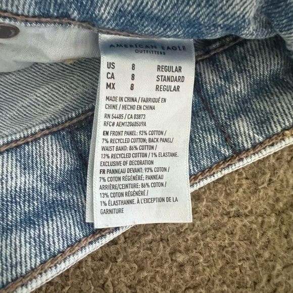 American eagle strigid jeans - Picture 4 of 4